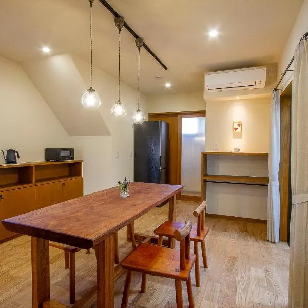 女性専用お宿にこに, khách sạn ở Izumo