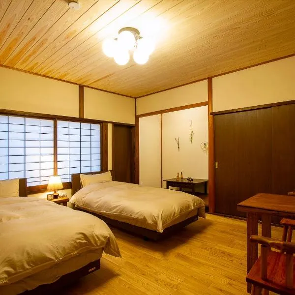 女性専用お宿にこに, hotell sihtkohas Izumo