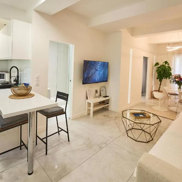 La Perle du Mourillon-WIFI-Spacieux Haut de gamme, hôtel à Toulon