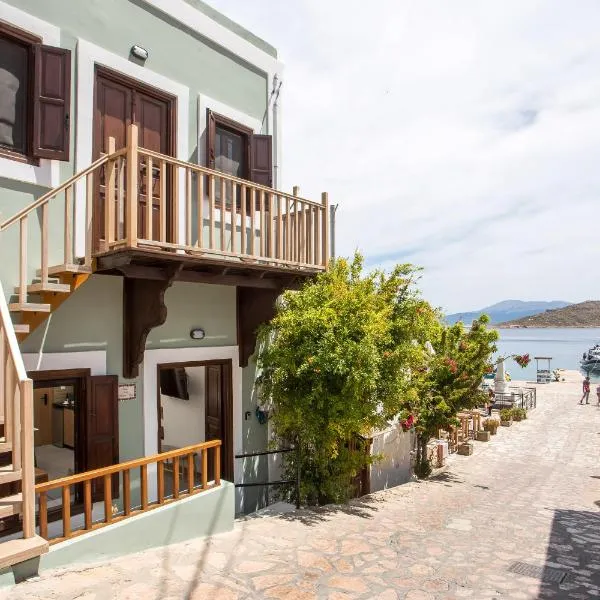 Port Elegance Residence - Halki, hotel in Halki