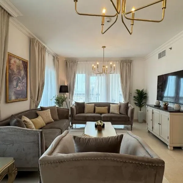 Modern Elegant 4BR - Yas Family Getaway, hotel di Yas Island