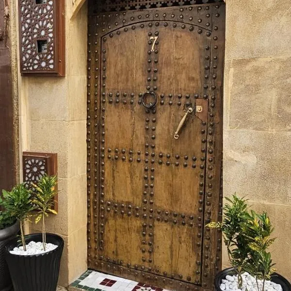 Dar Al Fanouss, khách sạn ở Rabat