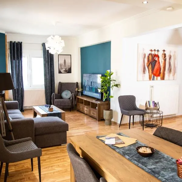 Cozy Like Home, hotel a Kastoria