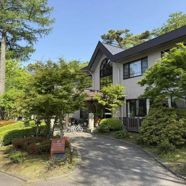 Sansui Resorts Yamanakako、山中湖村のホテル