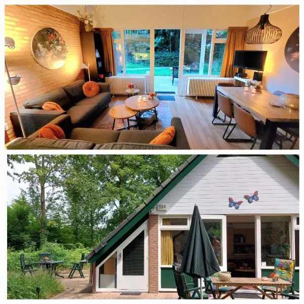 Butterflies, bungalow 134, hotel en Simpelveld