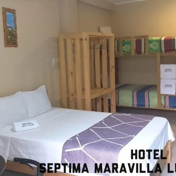 Hotel Septima Maravilla Lunahuana, Hotel in Lunahuaná