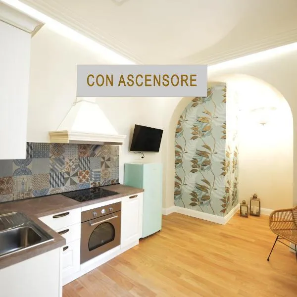Domus D'Angelo B&B, hotel v destinácii Formia