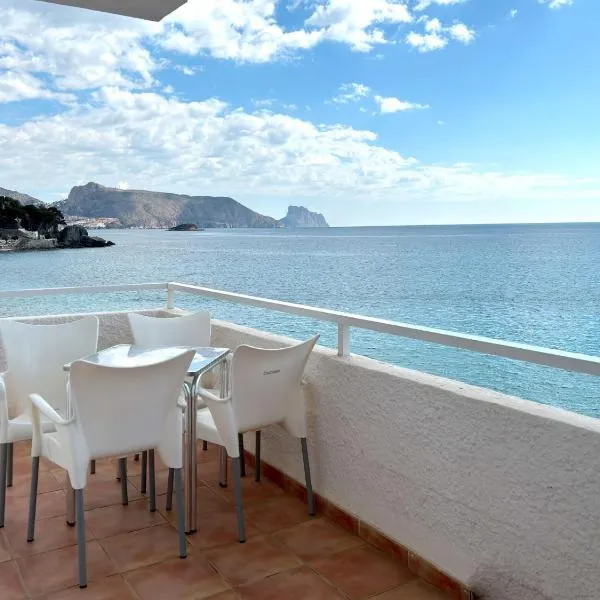 Hostal El Trovador, hotel v destinaci Altea
