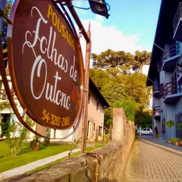 Pousada Folhas de Outono, hotel v destinaci Canela