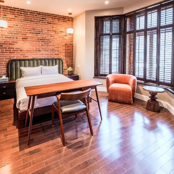 Self Check-In Boutique Hotel - Quartier latin - Room 101, hotel v Montrealu