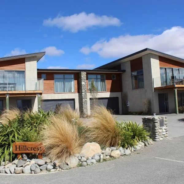 Hillcrest Lodge B - Lake Tekapo, hotel in Lake Tekapo