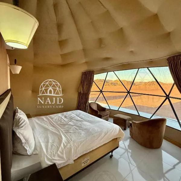 NAJD Rum Camp, hotel v destinaci Wadi Rum