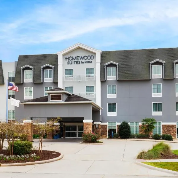 Homewood Suites by Hilton Slidell, hotel in Slidell