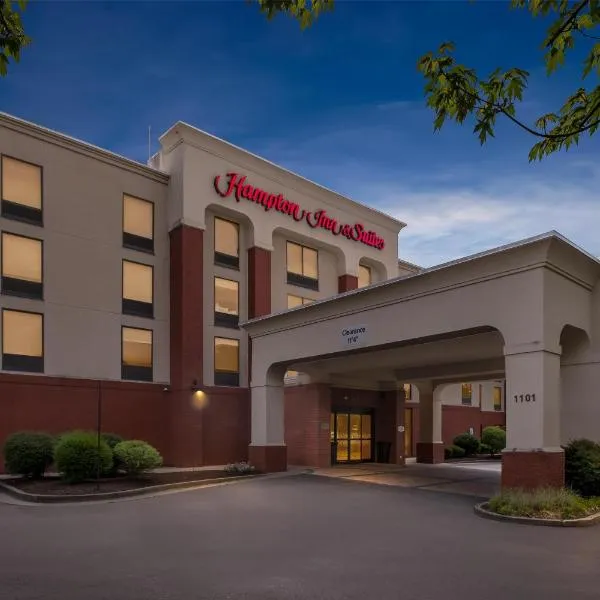 Hampton Inn & Suites Richmond/Virginia Center, hotel in Richmond