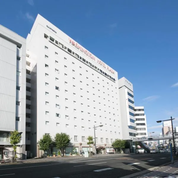 Tokushima Washington Hotel Plaza, hotel in Tokushima