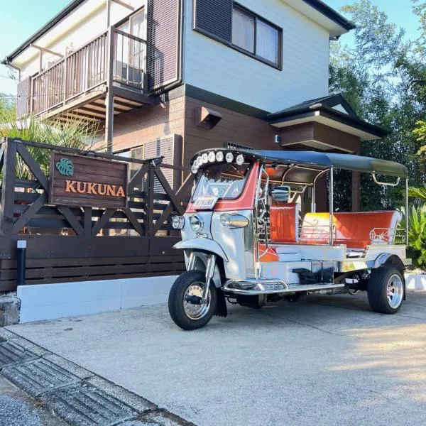 Kukuna外房, hotel v destinaci Mobara