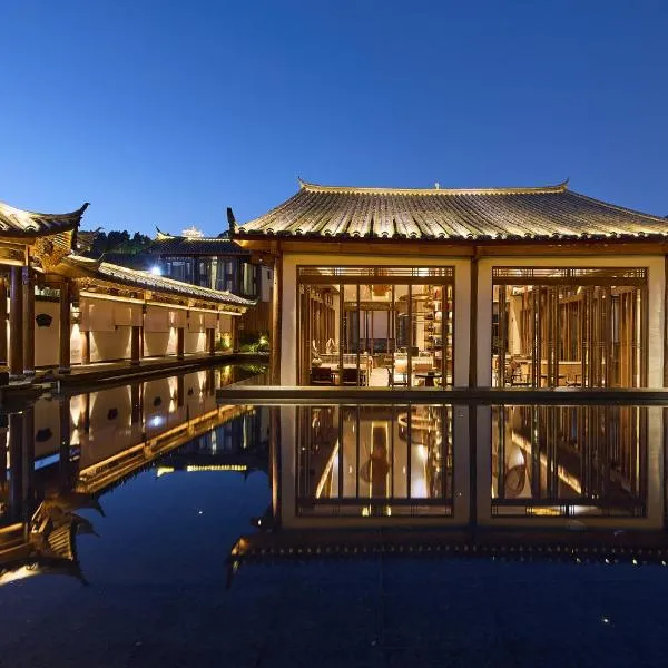 ARULA J Hotel, hotel in Lijiang