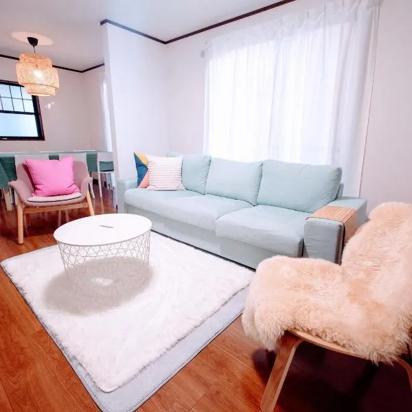 Chiba Gateway House, hotel di Chiba