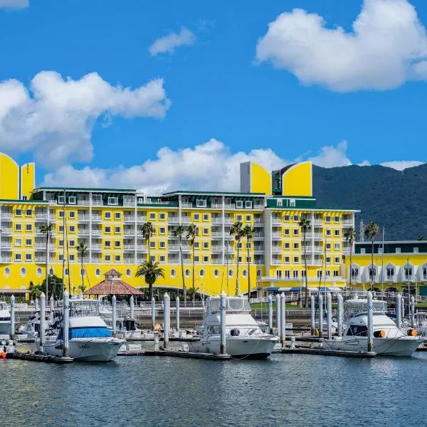 Wakayama Marina City Hotel, hotel v destinaci Wakajama