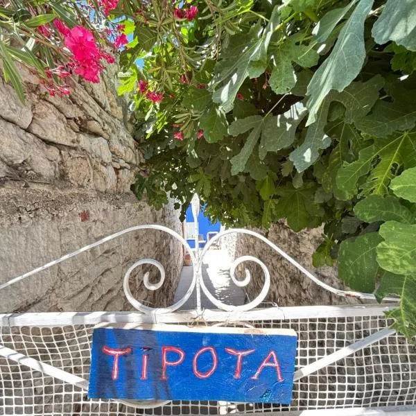 Tipota - Charming house, hotel en Pythagoreio