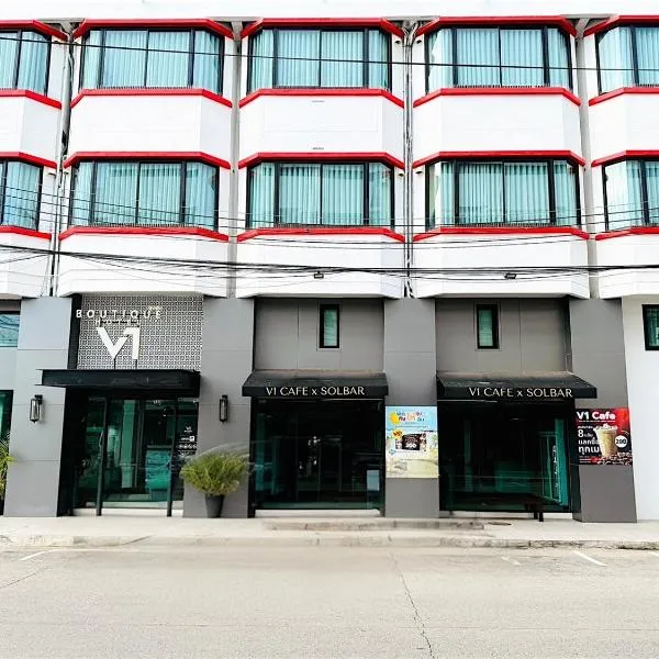 V1 boutique hotel, hotel in Kanchanaburi