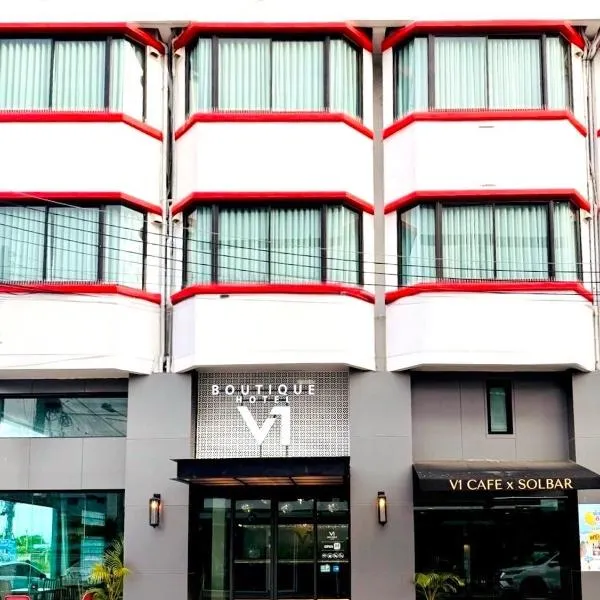 V1 boutique hotel, hotel in Kanchanaburi City