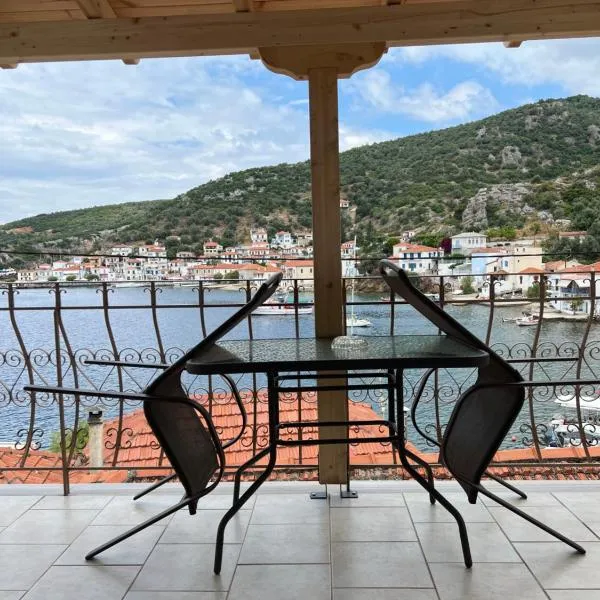 Xlimos house, hotel in Ayía Kiriakí