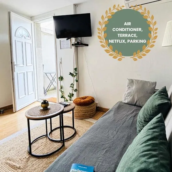 Appartement avec terrasse climatisé - Goupama Stadium, Eurexpo, LDLC Arena, La Soie, hotel v destinaci Vaulx-en-Velin