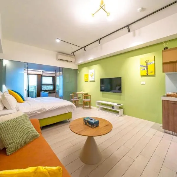 亞斯温泉旅店, khách sạn ở Đầu Thành