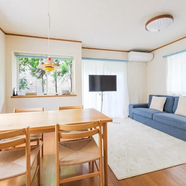 Kamakura Hase House, готель у місті Камакура