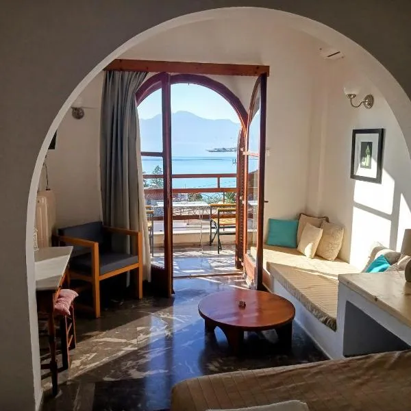 Dilina Guesthouse - Alkioni, hotel v destinaci Agios Nikolaos