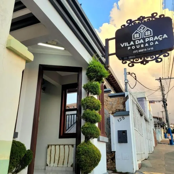 Vila da Praça Pousada, hotel v destinaci Capitólio