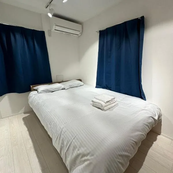 新築OPEN GREW OJI residence202, hotel en Tokio