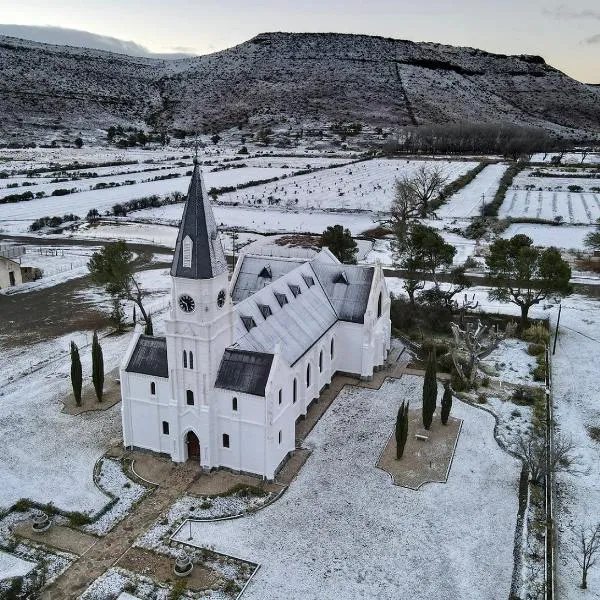 Cottage at Die Waenhuis，位于Nieu-Bethesda的酒店