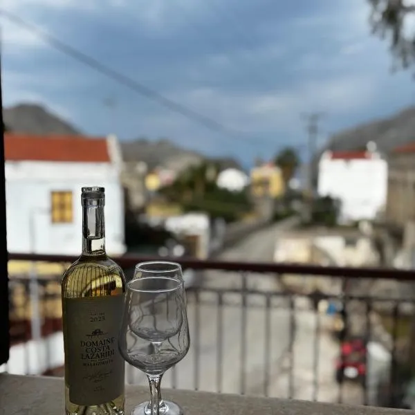 Amelia's Home, hotel in Symi