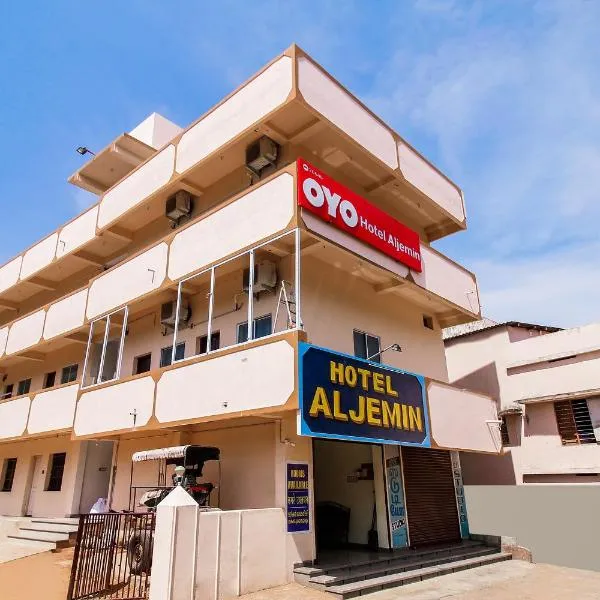 Super Hotel O Aljemin, hotel v destinaci Kanjákumárí