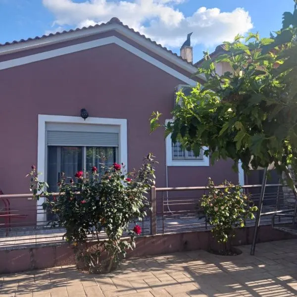 Village perfume, hotel in Kalavrita