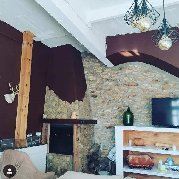Casa Ani, hotel din Amposta