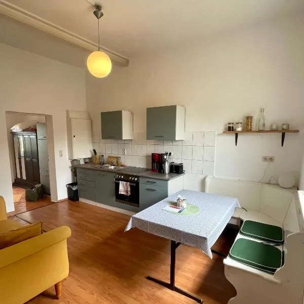 Das "Alte Jagdhaus" - mit großem Grundstück, hotel v destinaci Groß Garz