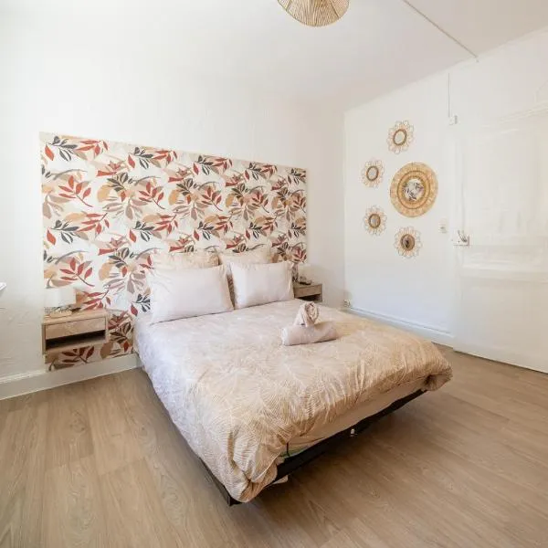 Le Andy - Cosy 2 lits - 4 pers' - Wifi - Gare, hotel v destinaci Homécourt