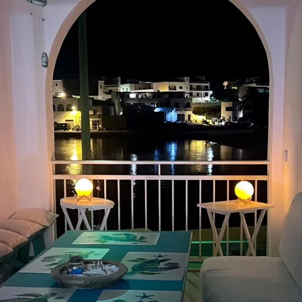 Mareluna Luxury Accomodation, hotel in Lampedusa