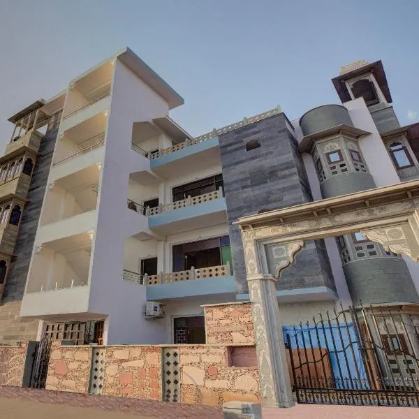 Hotel O Achrol Haveli Sukher, hotel v destinaci Udajpur