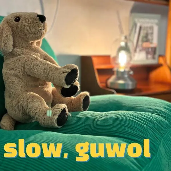 Slow Guwol: Incheon şehrinde bir otel