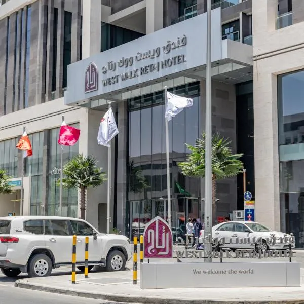 West Walk Retaj Hotel, hotel v destinaci Doha