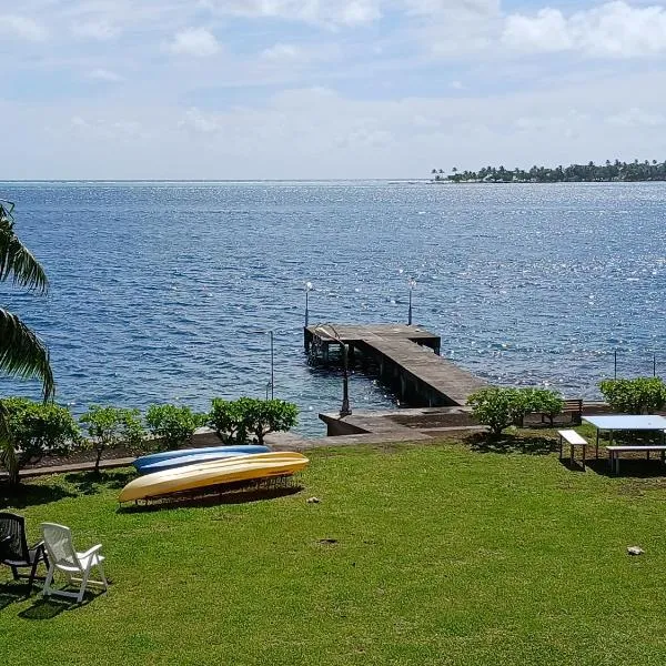 Raiatea Guest、ウツロアのホテル