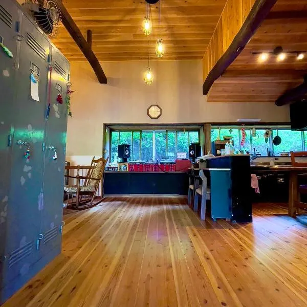 Homestay HANIHOHETO, hotel v destinaci Ena