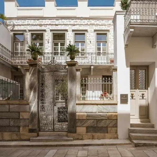 Alma Syros, hotel v destinaci Ermupoli