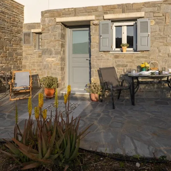 Aloni Stone Studio with Private Parking, hotel in Lefkes