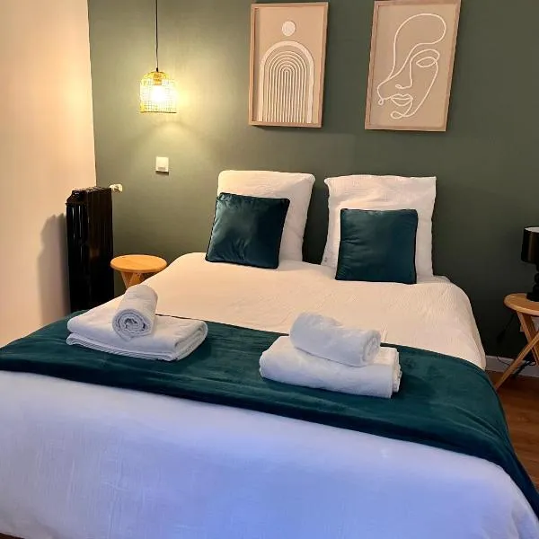 Le Quarante cinq -5，位于拉瓦勒的酒店