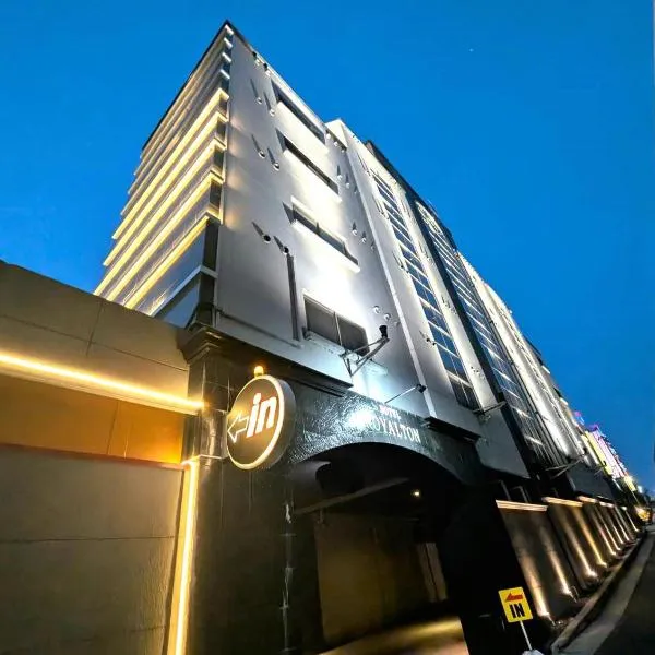 ホテルロイヤルトン、Okehasamaのホテル